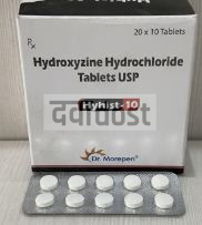 Hyhist 10mg Tablet