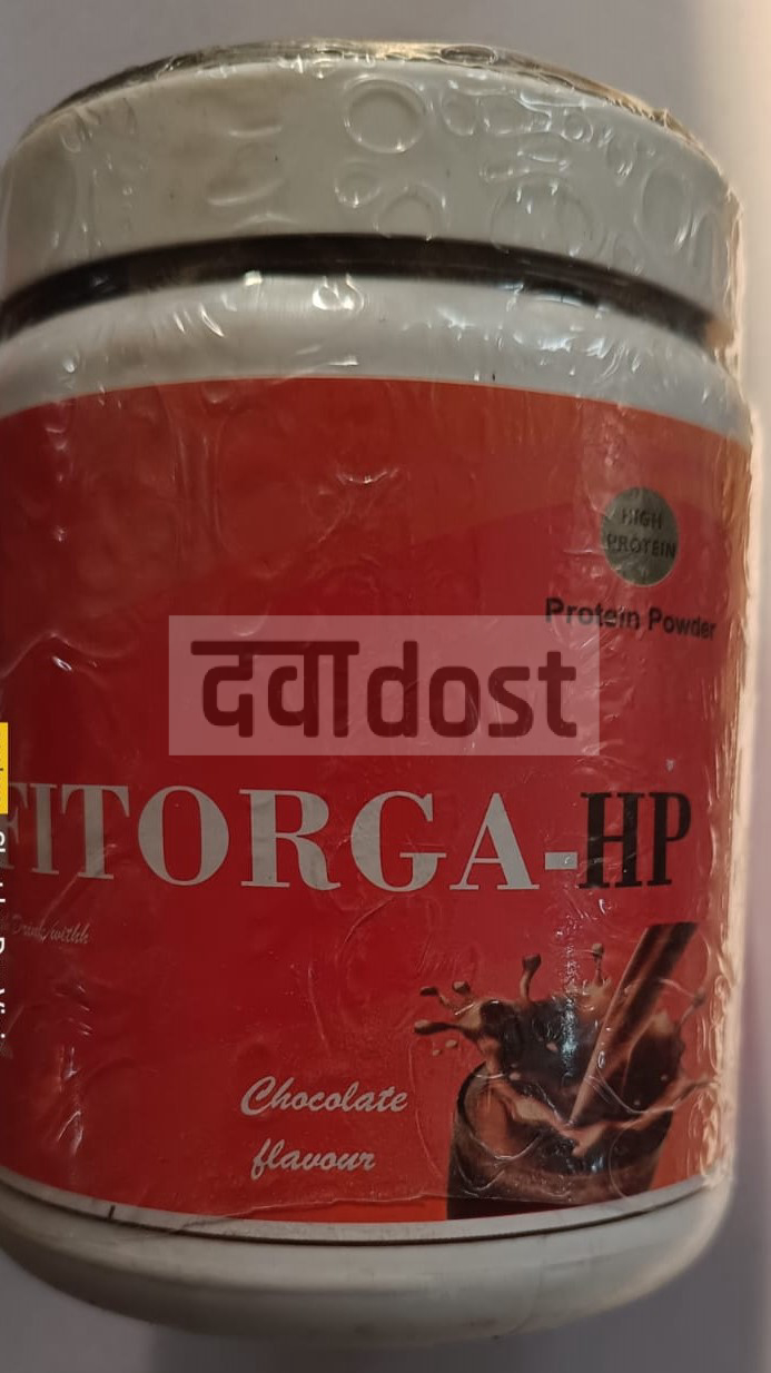 Fitorga HP Powder Chocolate SF 200gm