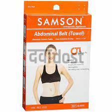 SAMSON Abdominal Corset- Abdominal Belt Abdominal Belt - Buy