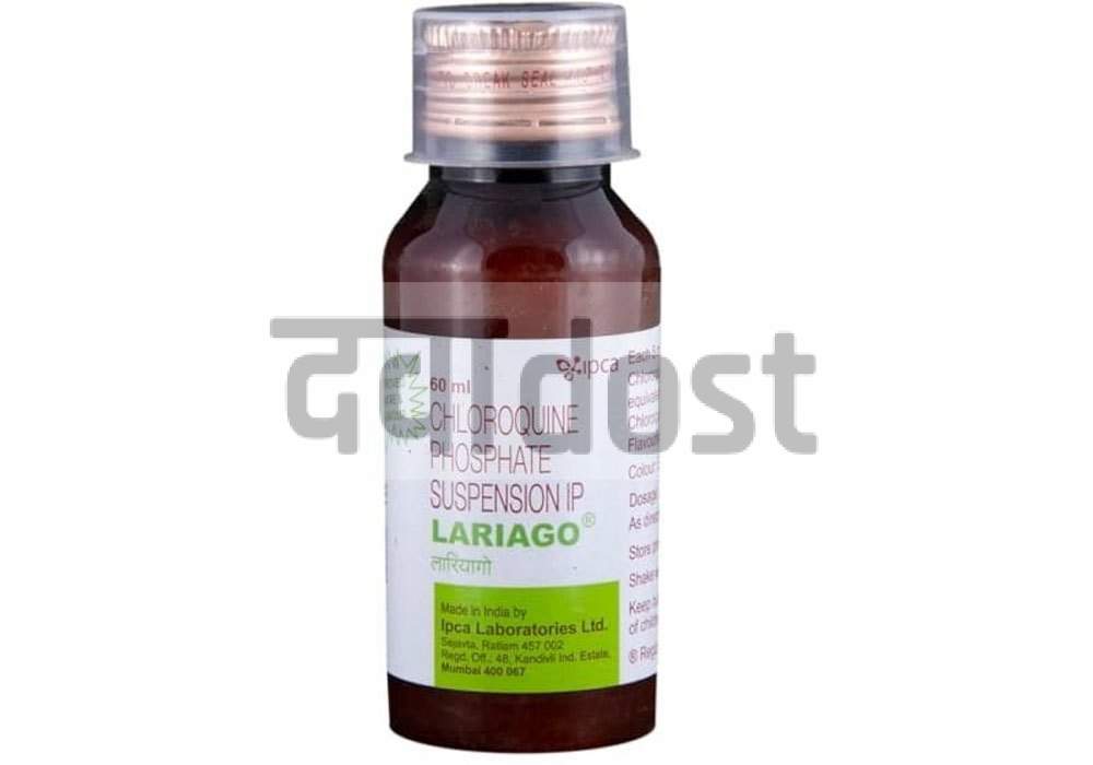 Lariago Suspension 60ml