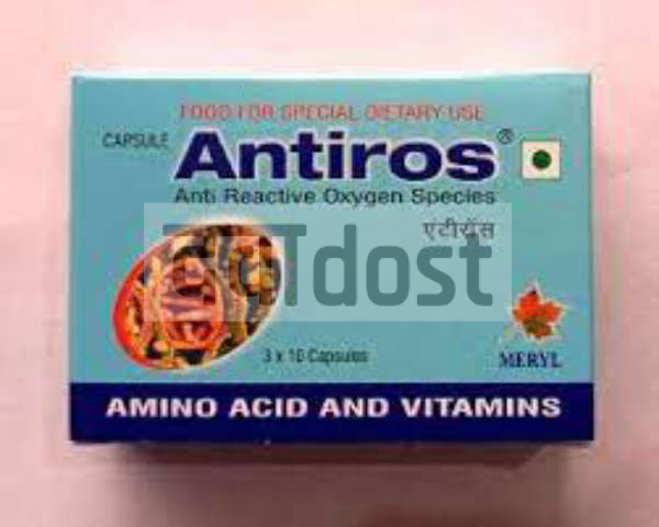 Antiros Capsule 10s