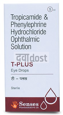 T Plus Eye Drop 5ml