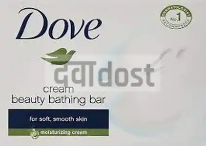 Dove Bathing Bar 100gm