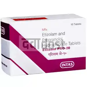 Etilaam Pro 20mg Tablet 10s
