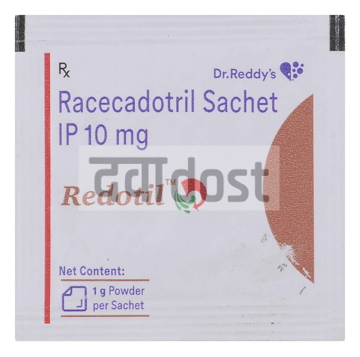 Redotil Sachet 1gm