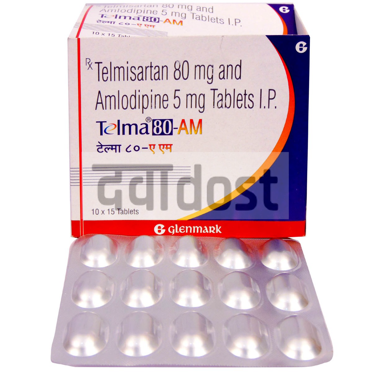 Telma 80-AM Tablet