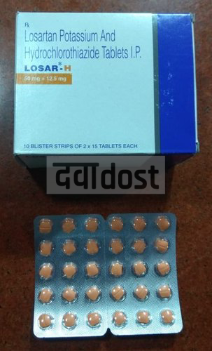 Losarb H 50mg/12.5mg Tablet 10s