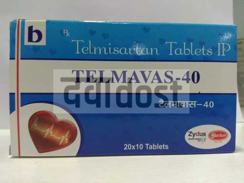 टेल्मावास 40mg टैबलेट