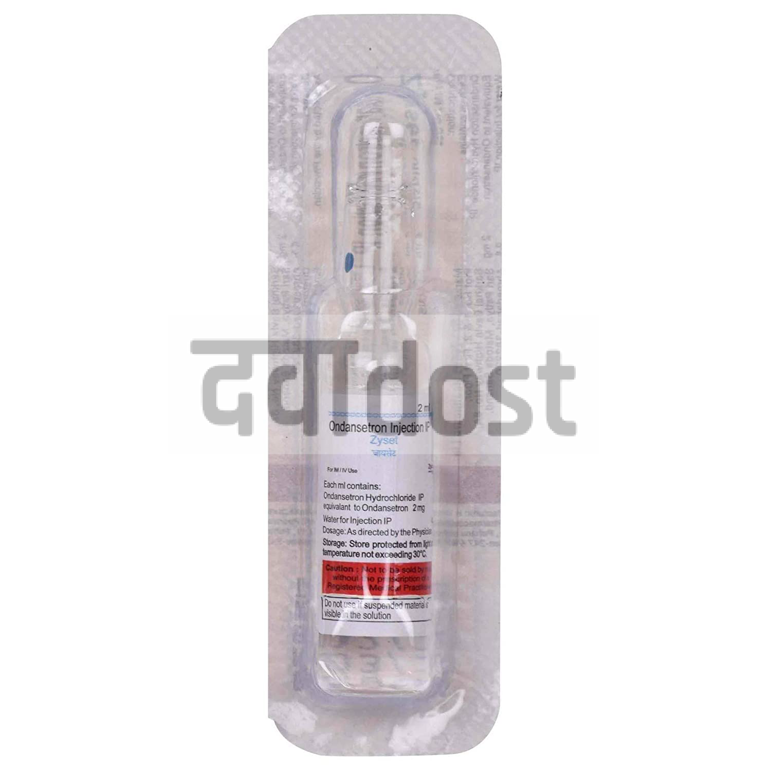Meddy 2mg Injection - Zenacts Pharma | Buy generic medicines at best ...