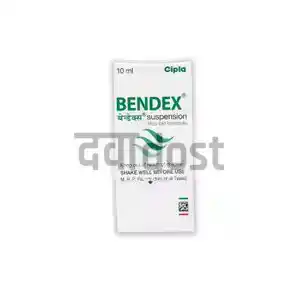 Bendex 200mg Suspension 10ml