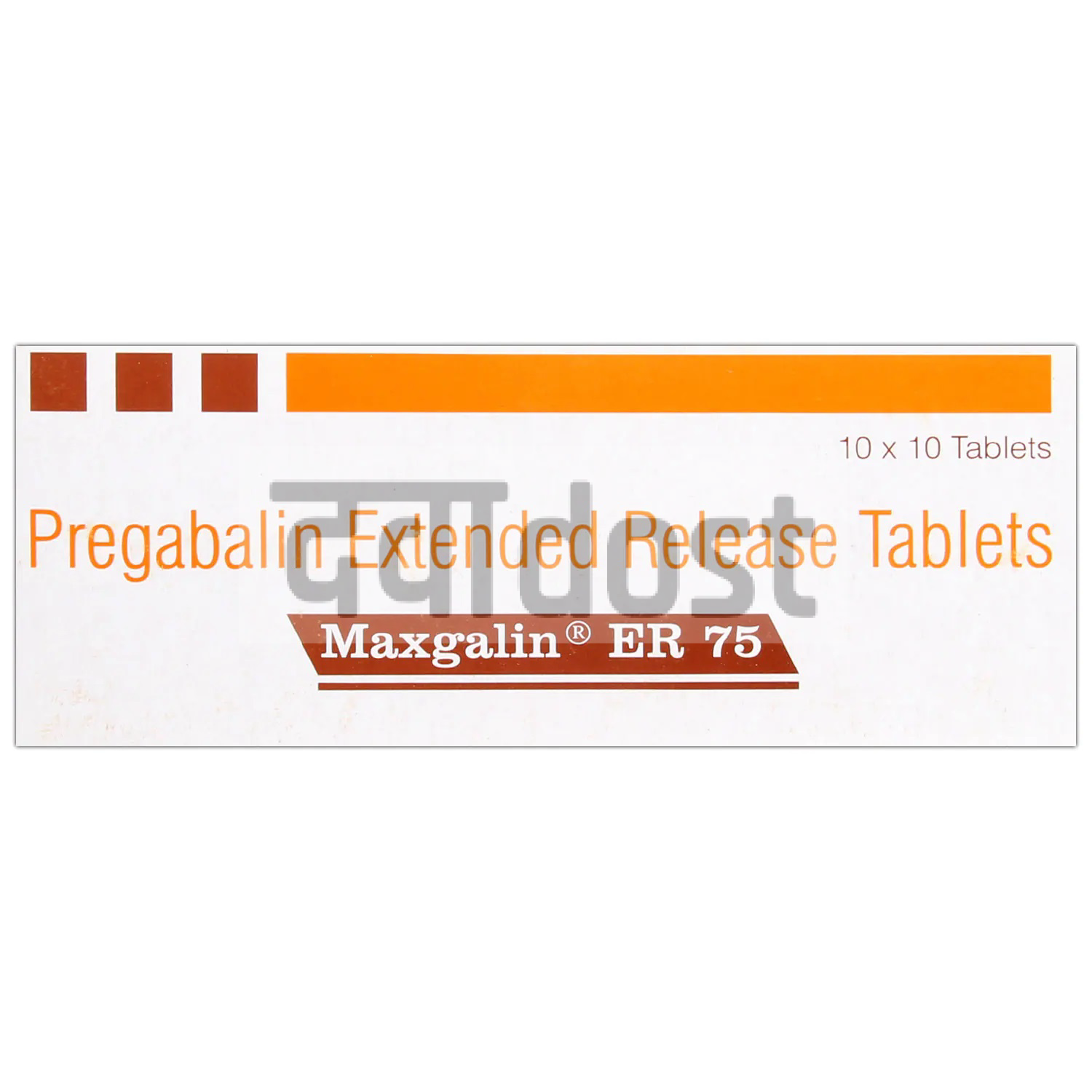 Maxgalin 75mg Tablet ER 10s