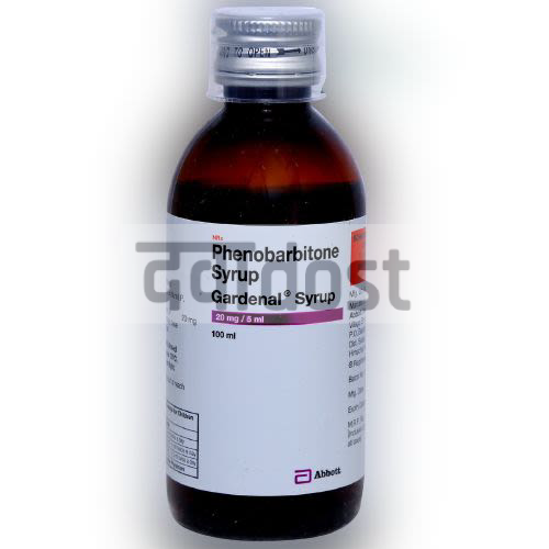 गार्डेनल 20mg/5ml सिरप