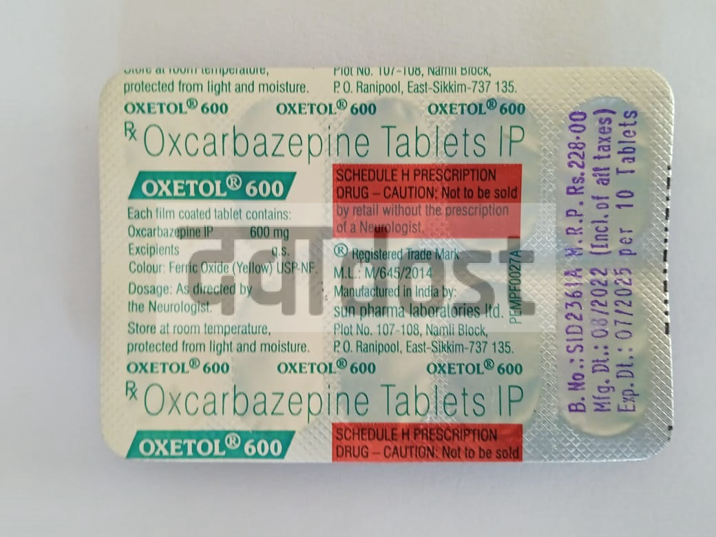 Oxetol 600mg Tablet 10s