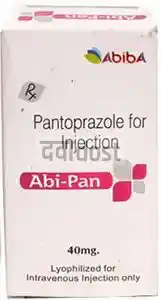 Abi Pan Injection