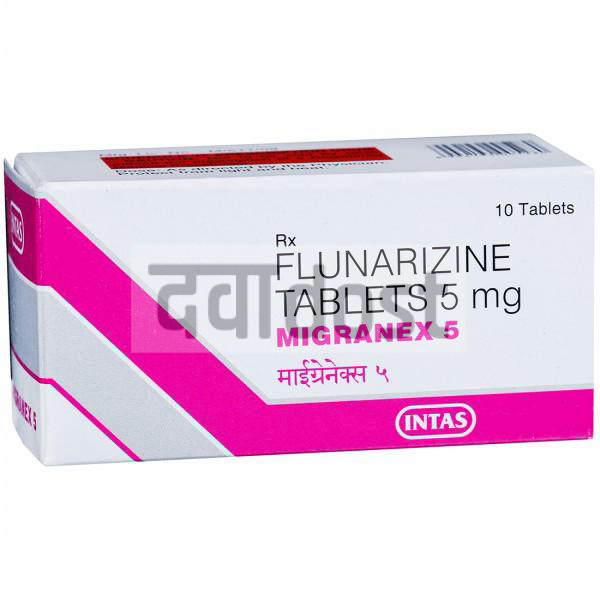 Migranex 5mg Tablet 10s