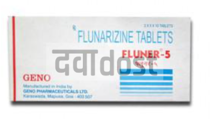 Fluner 5 Tablet 10s