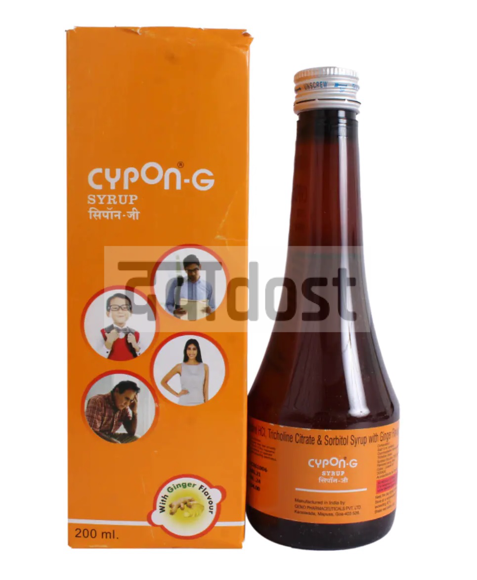 Cypon G Syrup 200ml