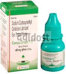 Compu 0.5% Eye Drop 10ml