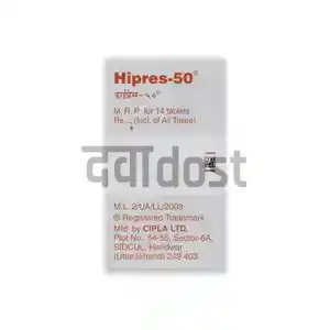 Hipres 50 Tablet 14s