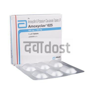 Amoxyclav 625mg Tablet