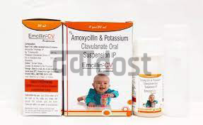 Amoxyclav 200mg/28.5mg Syrup DS 30ml