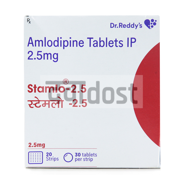 Stamlo 2.5mg Tablet 30s