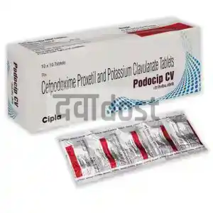 Podocip CV Tablet 10s