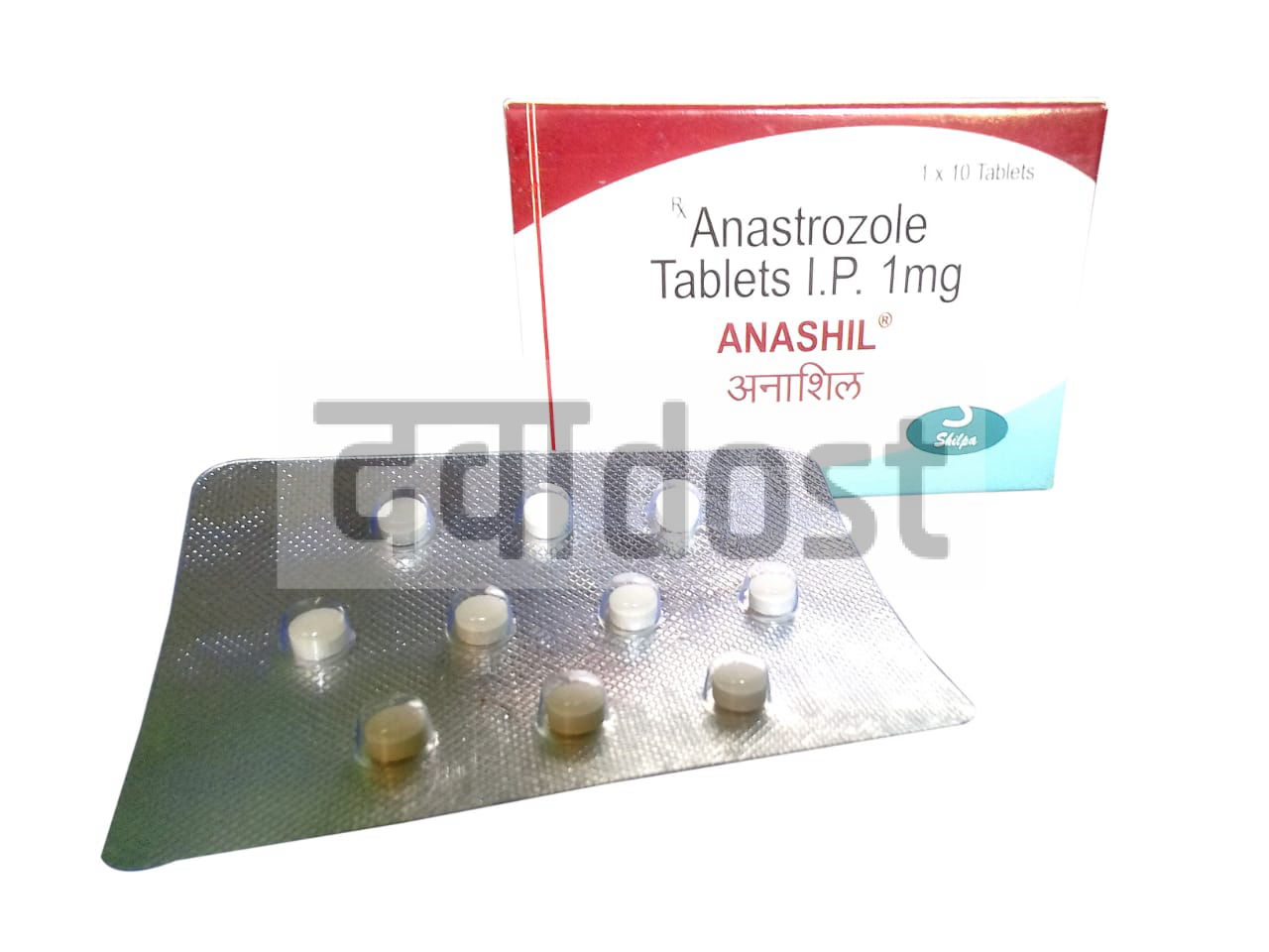 Buy Aromita 1mg Tablet Online: Uses, Price, Dosage, Instructions