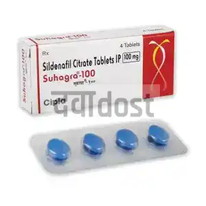 Suhagra 100mg Tablet 4s