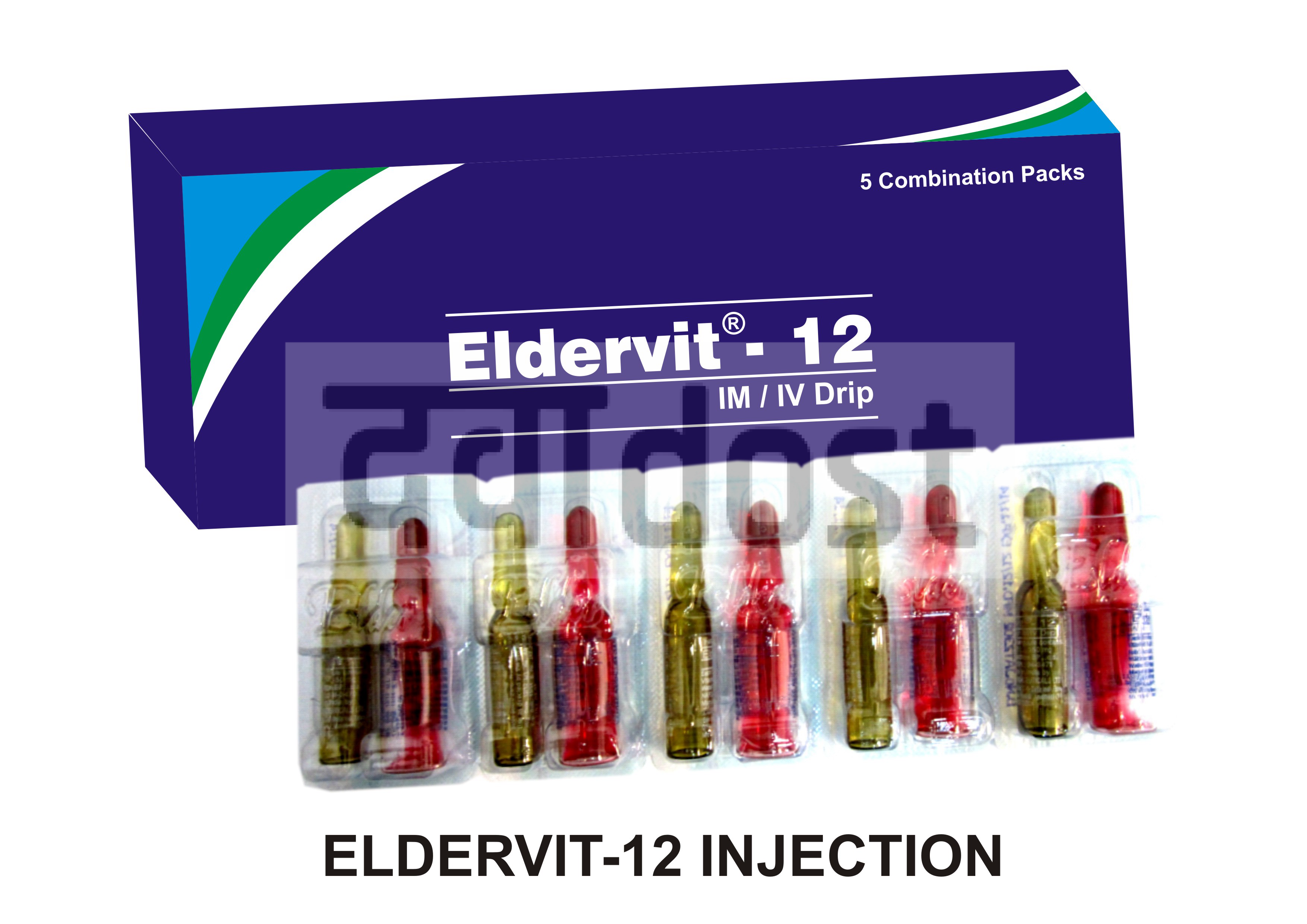 CB12 Injection 1s - Mapra Laboratories Pvt Ltd