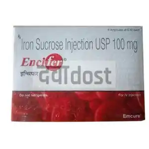 Buy Iroloc XT 100mg Injection at 0% savings