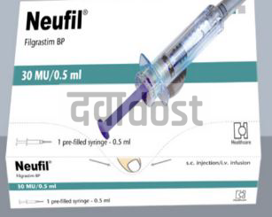 Nufil 300mcg Injection 1s