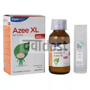 Azee XL 200mg Dry Syrup Peppermint 30ml