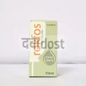 Rokfos Solution for infusion 100ml