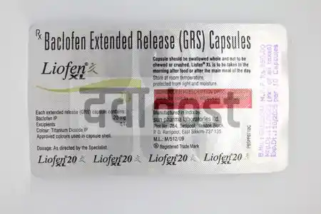 Liofen XL 20 Capsule 10s