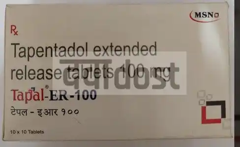 Tapal 100mg Tablet 10s: Uses, Benefits, Side Effects, Precautions and Price