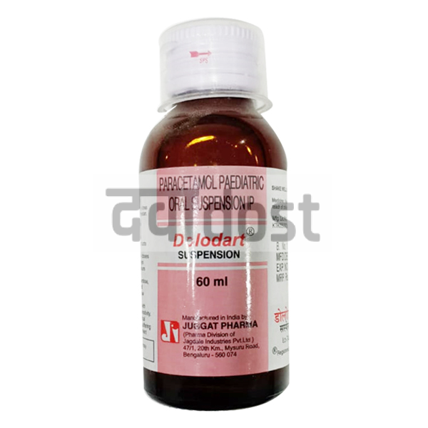 डोलोडार्ट 120mg/5ml सस्पेंशन