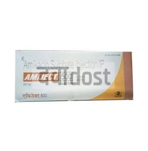 एमिजेक्ट 500mg इन्जेक्शन