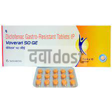 Voveran 50 GE Tablet 15s