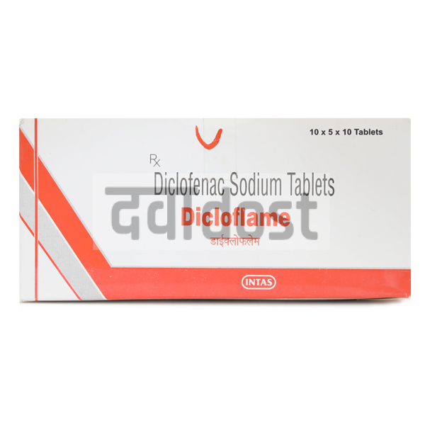 डिक्लोफ्लैम 50mg टैबलेट