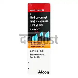 Buy Ara Eye Gel 10gm at 15% savings Buy Ara Eye Gel 10gm at 15% savings