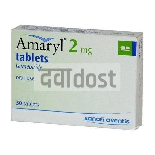 Amaryl 2mg Tablet 30s