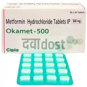 Okamet 500mg Tablet 20s