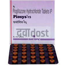 Piosys 15mg Tablet 30s