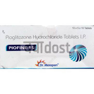 Piofine 15mg Tablet 10s