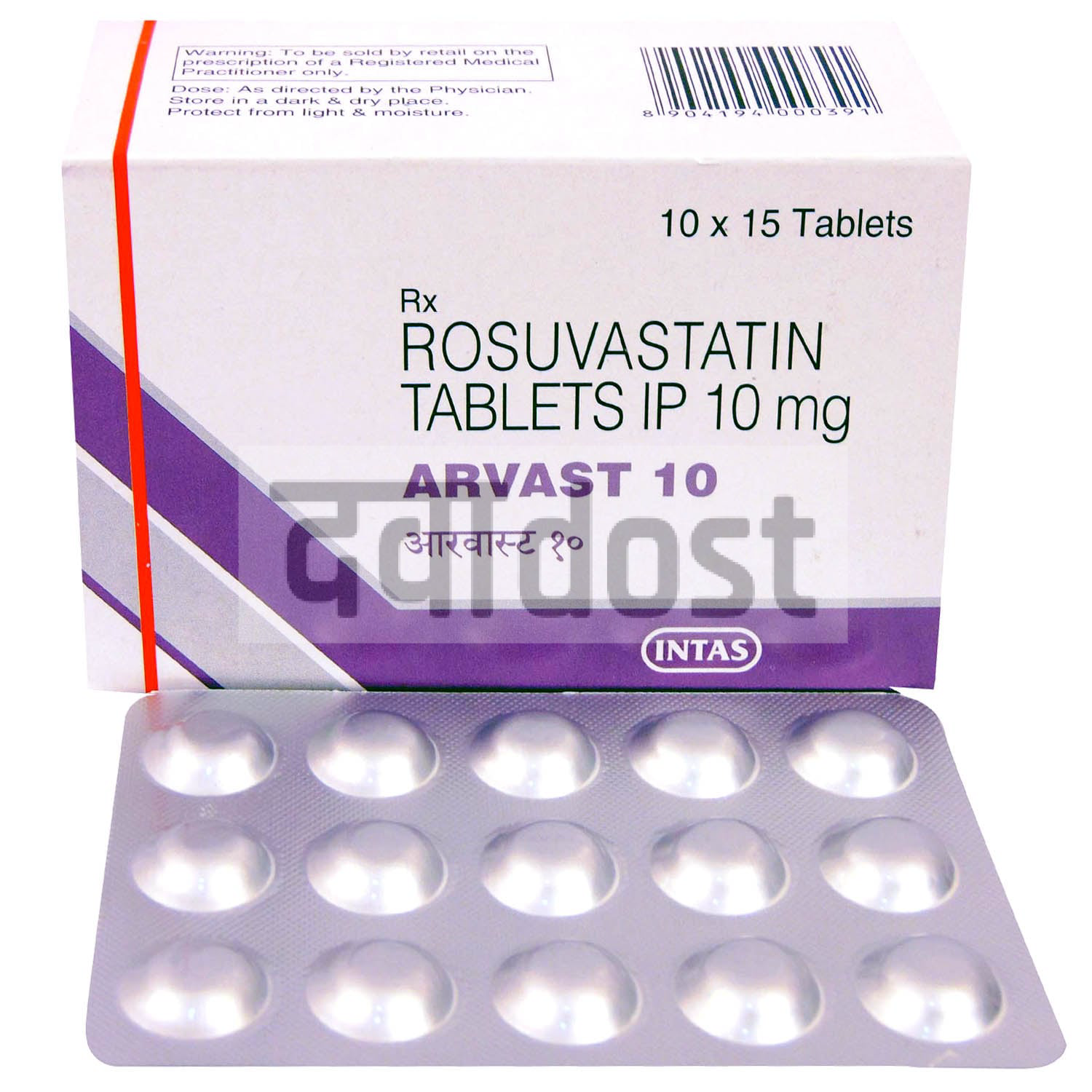 Arvast 10mg Tablet 15s