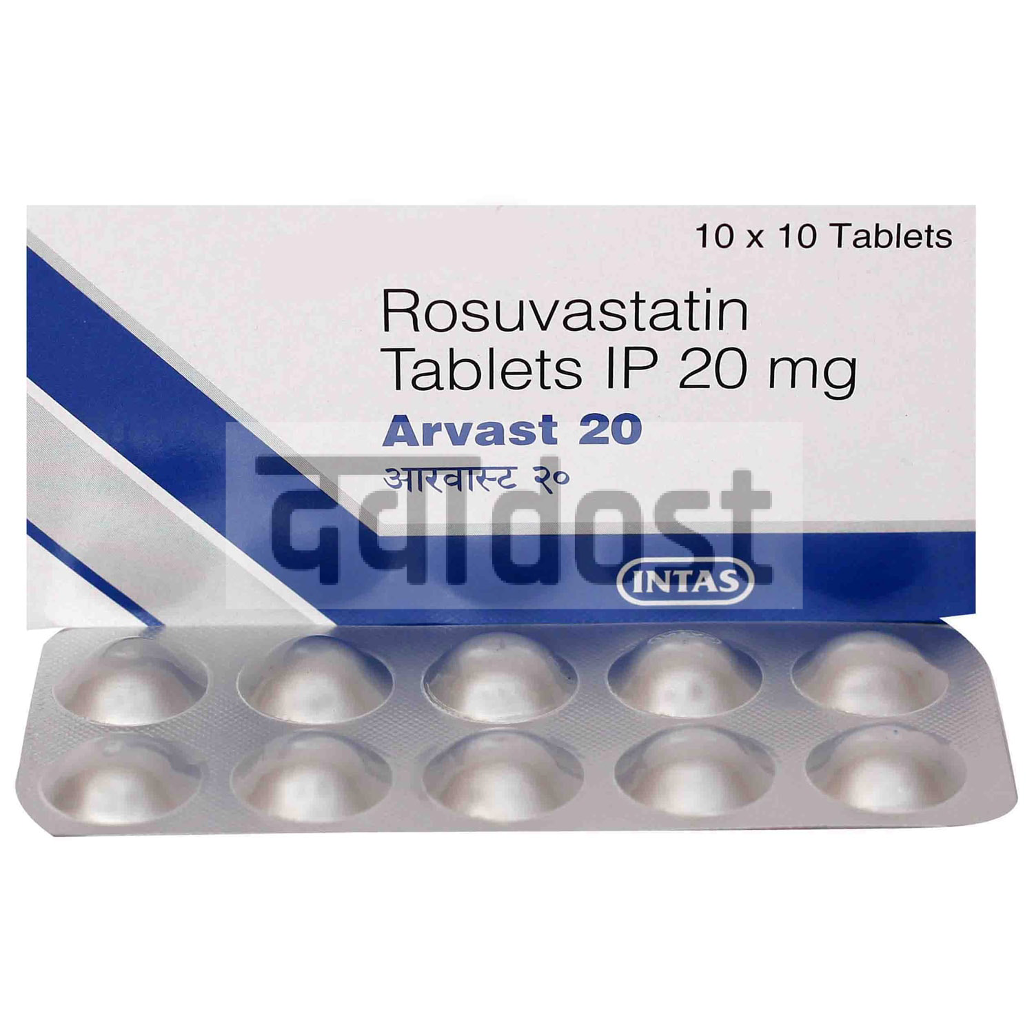 Arvast 20mg Tablet 10s