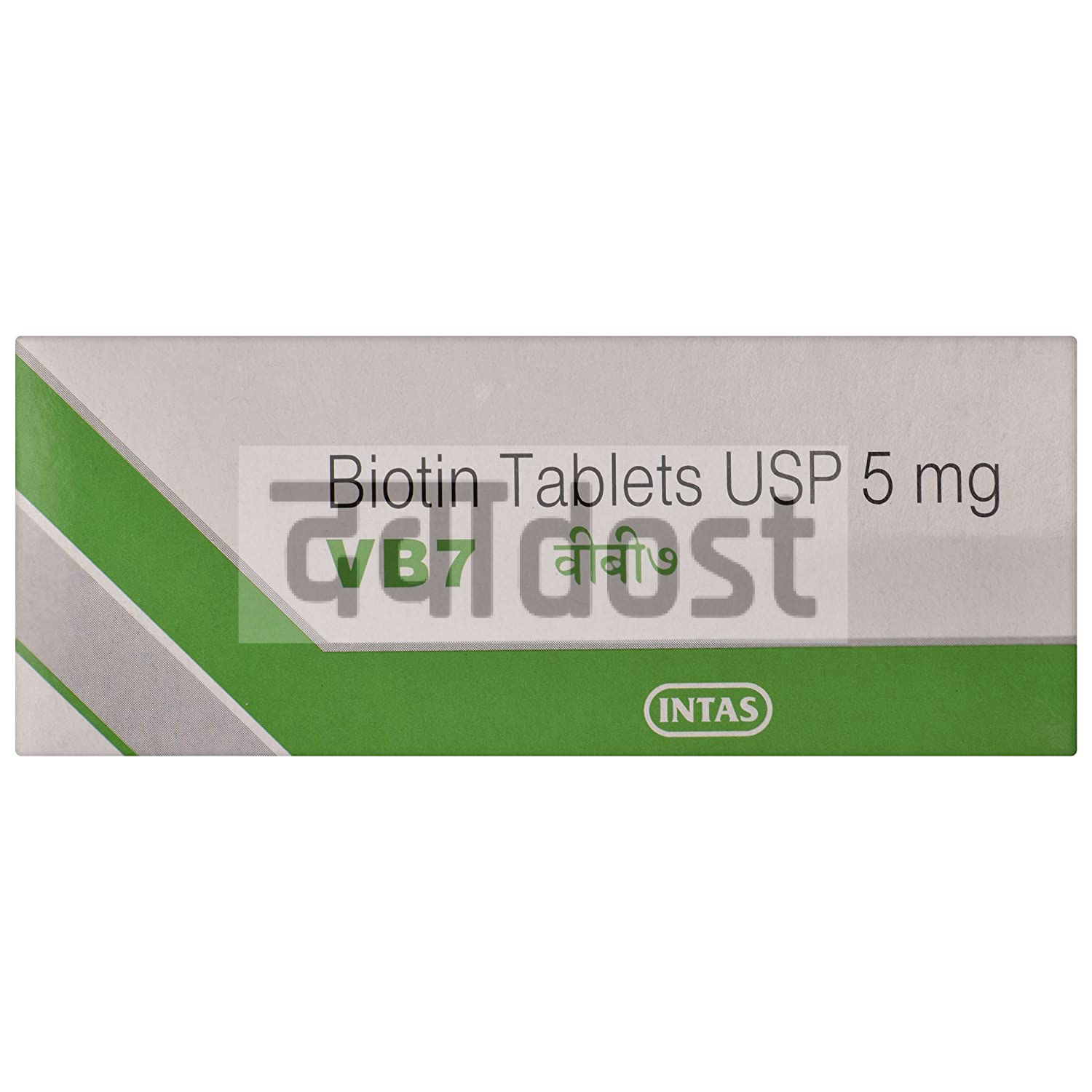 VB7 Hair Tablet Buy strip of 10 tablets at best price in India  1mg