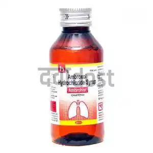 Ambrohist 30mg Syrup 100ml