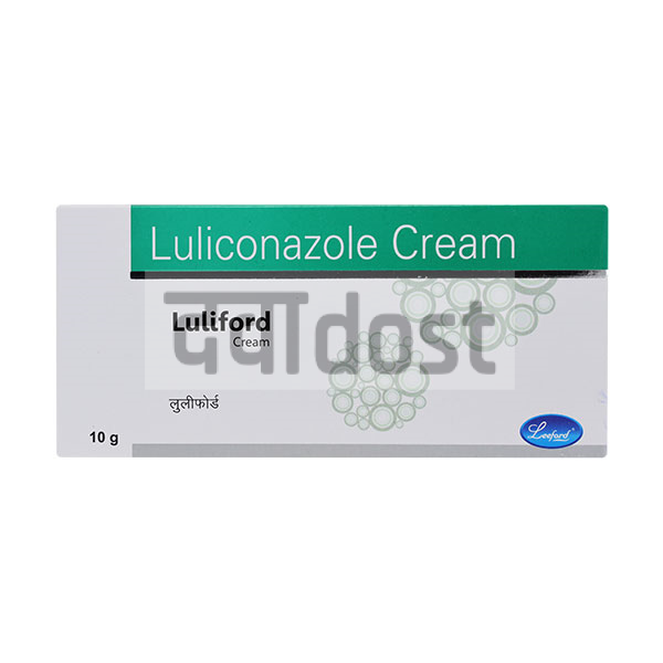 Luliford Cream 10gm